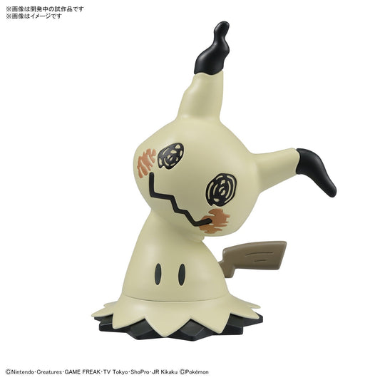Mimikyu #08 Pokemon Model Kit