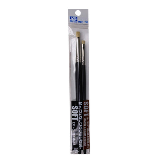 MB31 Mr.Weathering Brush Set Soft