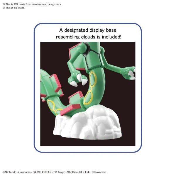 Rayquaza "Pokemon", Model Kit
