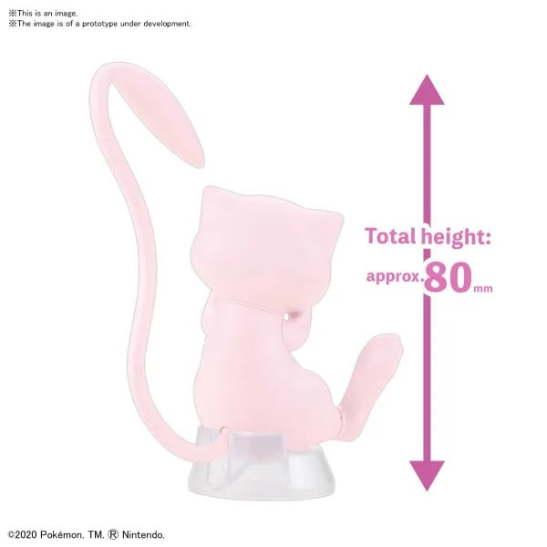 MEW #02  "Pokemon", Model Kit Quick!!