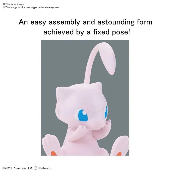 MEW #02  "Pokemon", Model Kit Quick!!