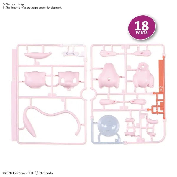 MEW #02  "Pokemon", Model Kit Quick!!