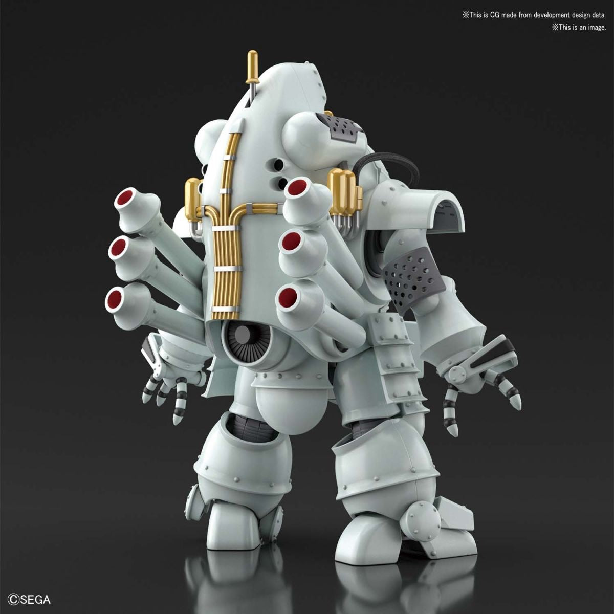 Hg Kobu-Kai (Ichiro Ogami Type) "Sakura Wars"