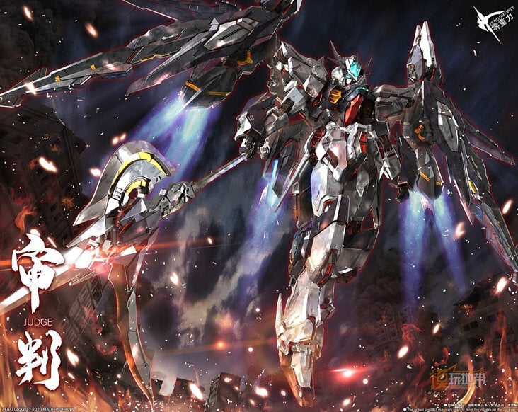 Zero Gravity Judge Mecha Robot Model Kit