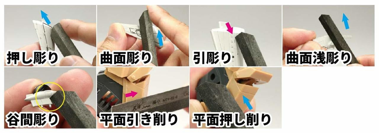 GodHand Scribing File Set Extra Small Size GH-SBYS-GR
(For Right Hand)