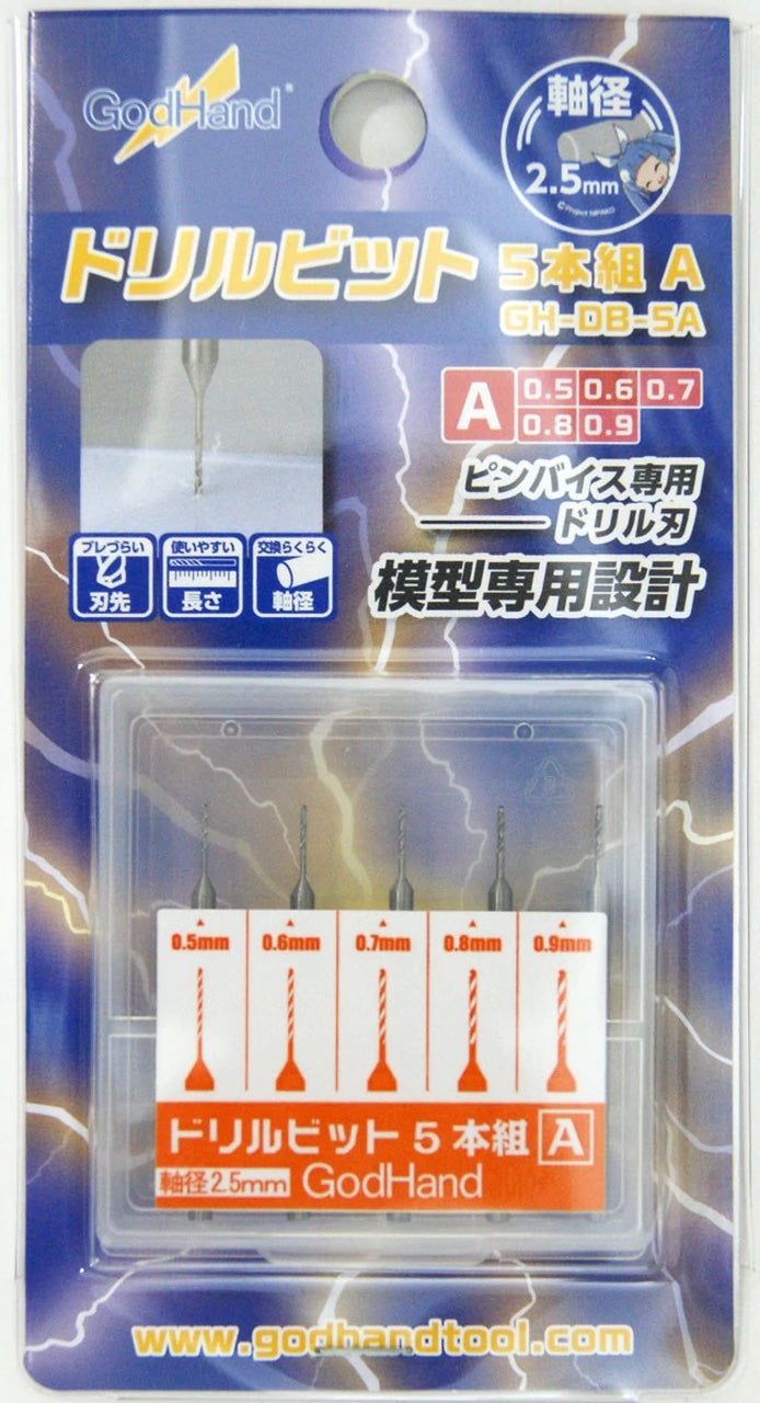 GodHand GH-DB-5A Drill Bit Set of 5pcs (A)