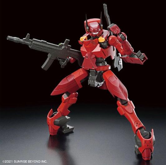 HG #07 Nyuren Kyoukai Senki