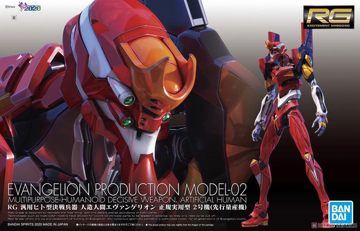 RG Evangelion Unit-02 EVA-02