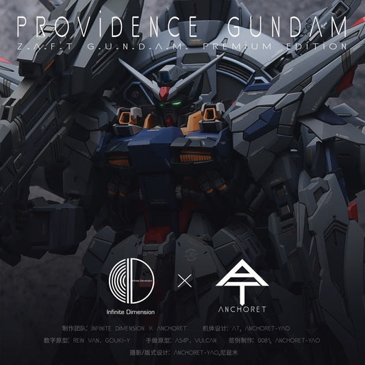 YJL Providence Gundam Conversion Kit