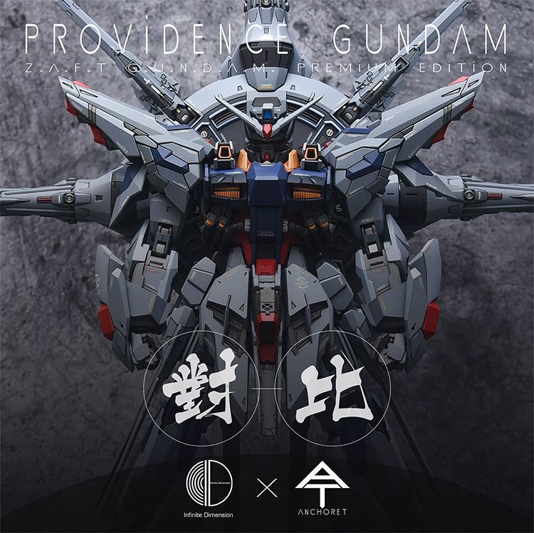 YJL Providence Gundam Conversion Kit