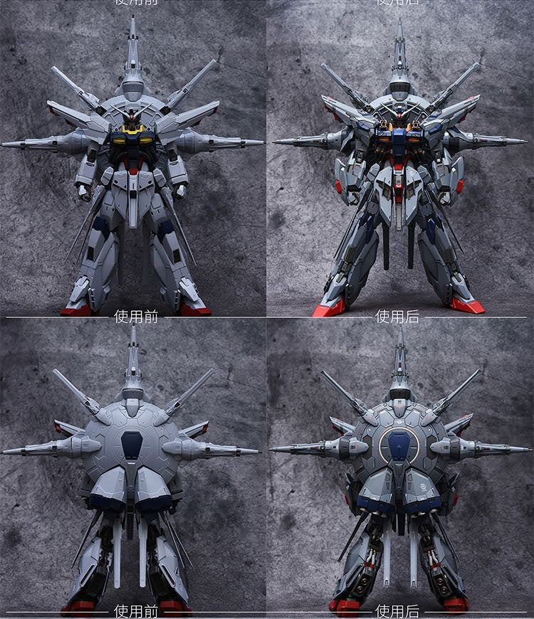 YJL Providence Gundam Conversion Kit