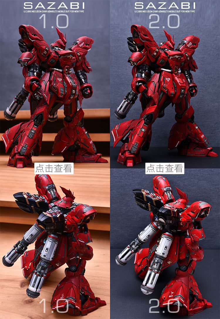 YJL MSN-04 Sazabi ver.Ka 2.0 Conversion Kit