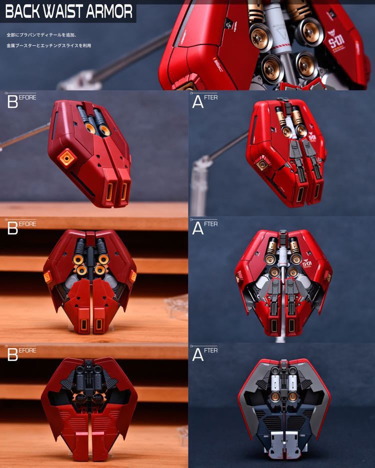 YJL MSN-04 Sazabi ver.Ka 2.0 Conversion Kit