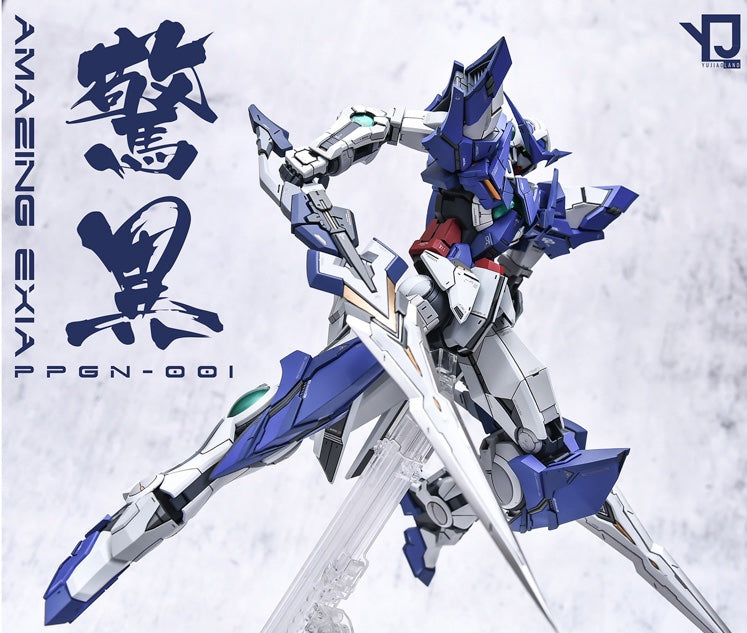 YJL Gundam Amazing Exia ver.1.25 Conversion Kit