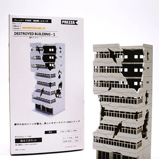 DESTROYED BUILDING MS GRADE (1/144 SCALE)