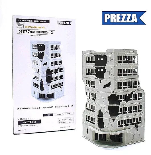 DESTROYED BUILDING MS GRADE (1/144 SCALE)