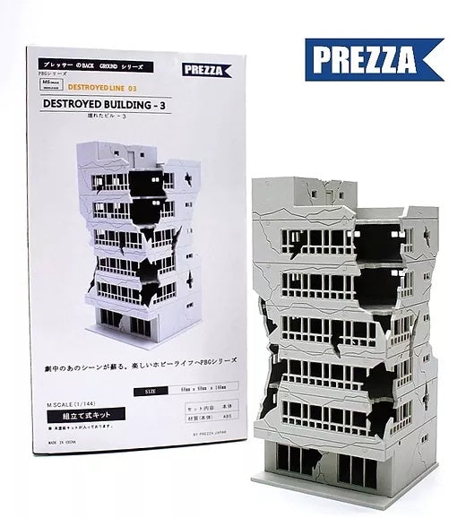 DESTROYED BUILDING MS GRADE (1/144 SCALE)