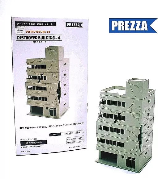 DESTROYED BUILDING MS GRADE (1/144 SCALE)