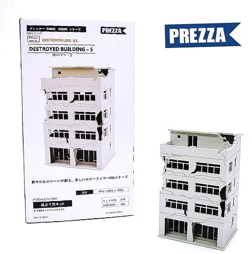 DESTROYED BUILDING MS GRADE (1/144 SCALE)