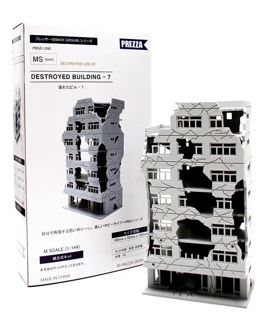 DESTROYED BUILDING MS GRADE (1/144 SCALE)