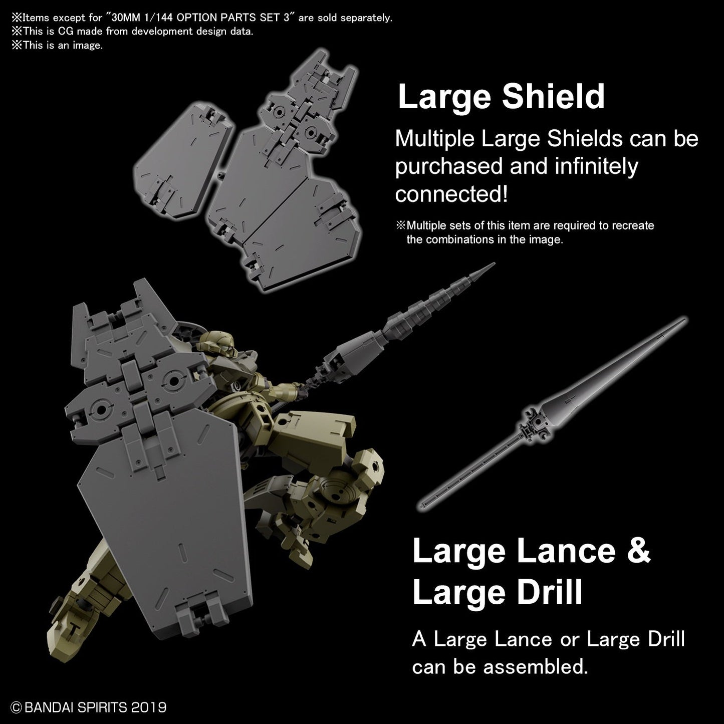 30MM #W-09 Option Parts Set 3