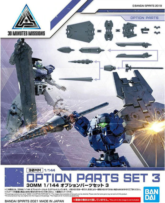 30MM #W-09 Option Parts Set 3