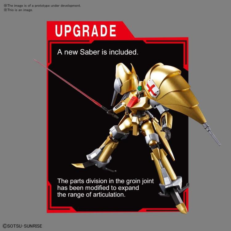 HG Heavy Metal Aug L-Gaim