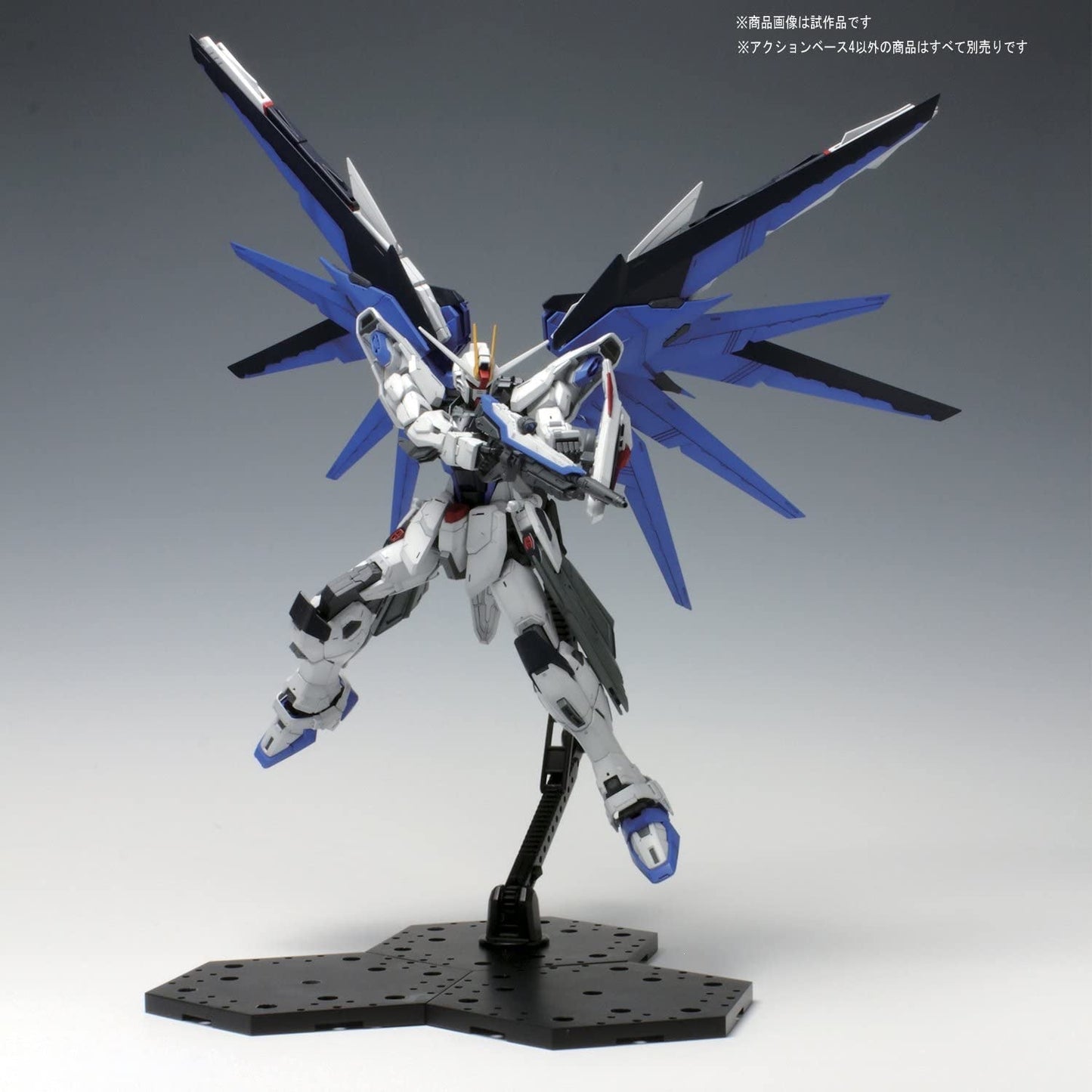 Action Base 4 Black 1/100