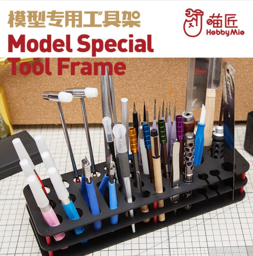 Desktop Tool Bracket