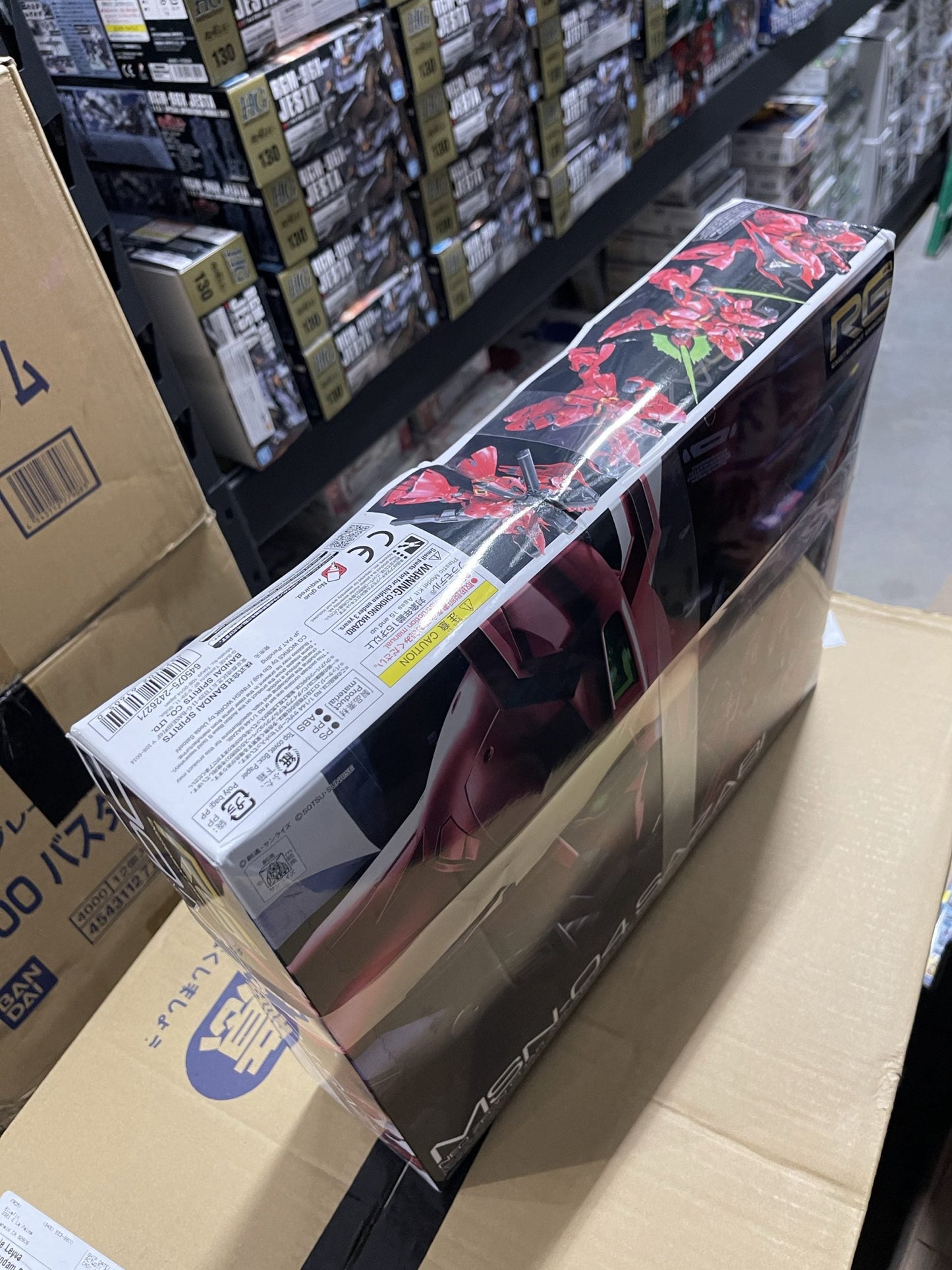 RG SAZABI Damage box (10% OFF)