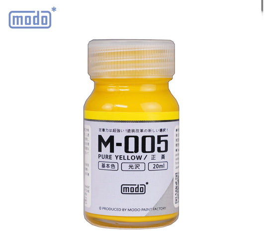 M-005 Pure Yellow