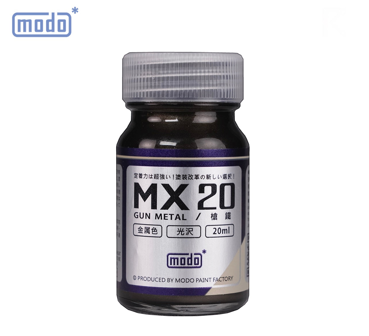 MX-20 Gun Metal