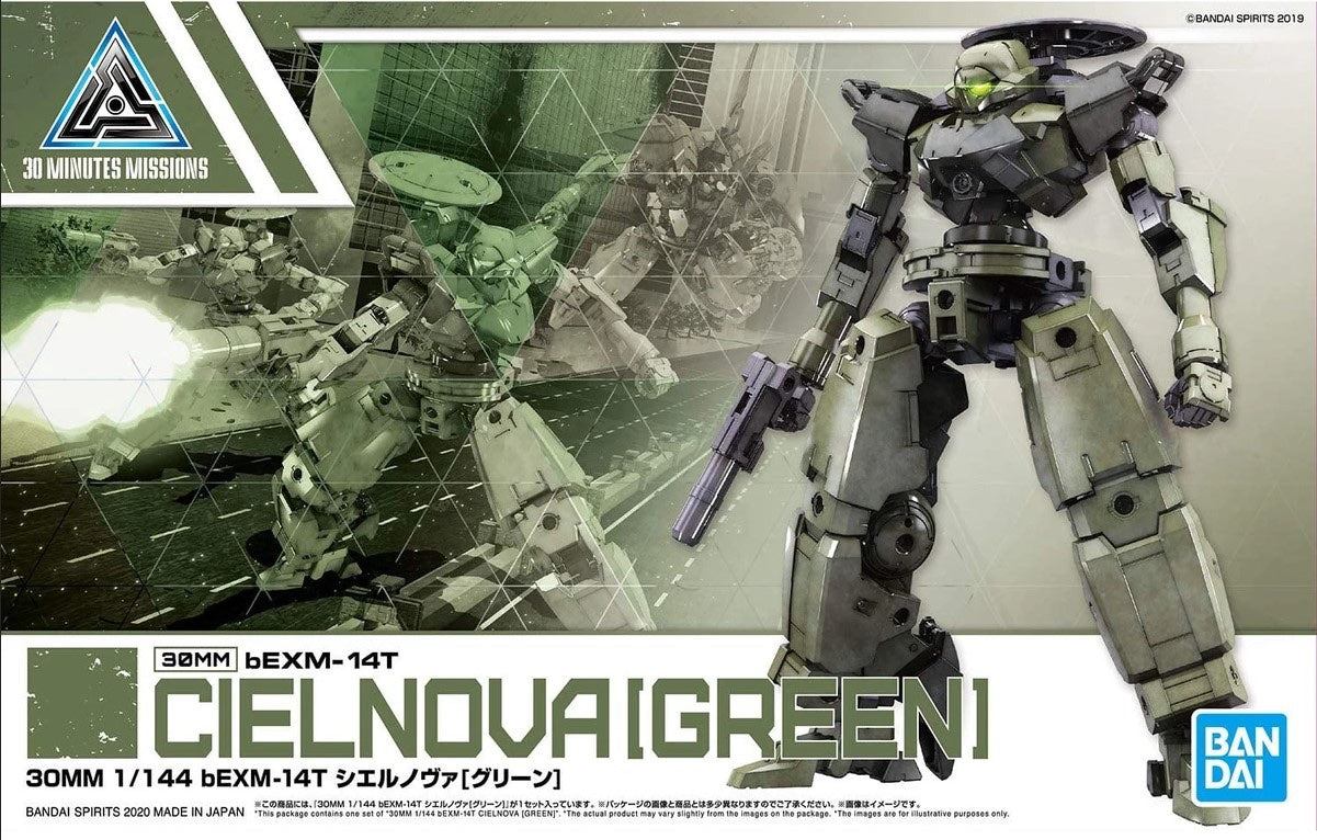 30MM #28 bEXM-14T Cielnova Green