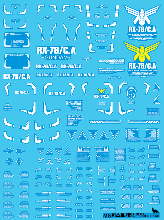 MG RX-78/C.A CASVAL'S WATER DECAL