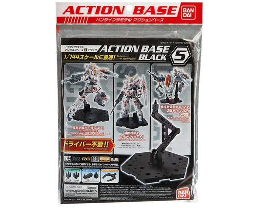 Action Base 5 Black 1/144