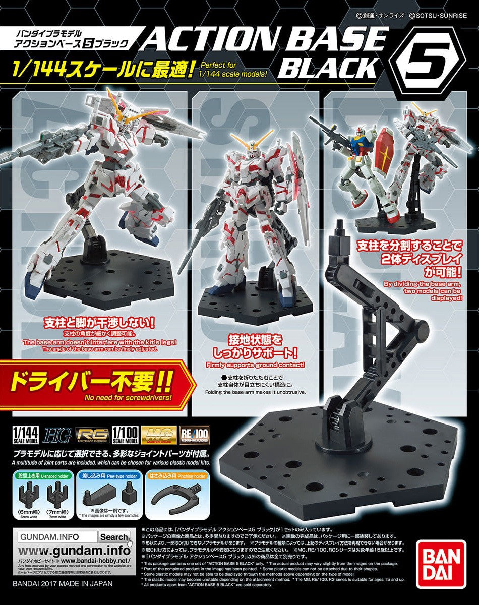 Action Base 5 Black 1/144