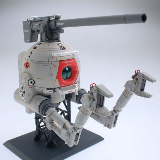 MG RGB-79 Ball Ver. Ka