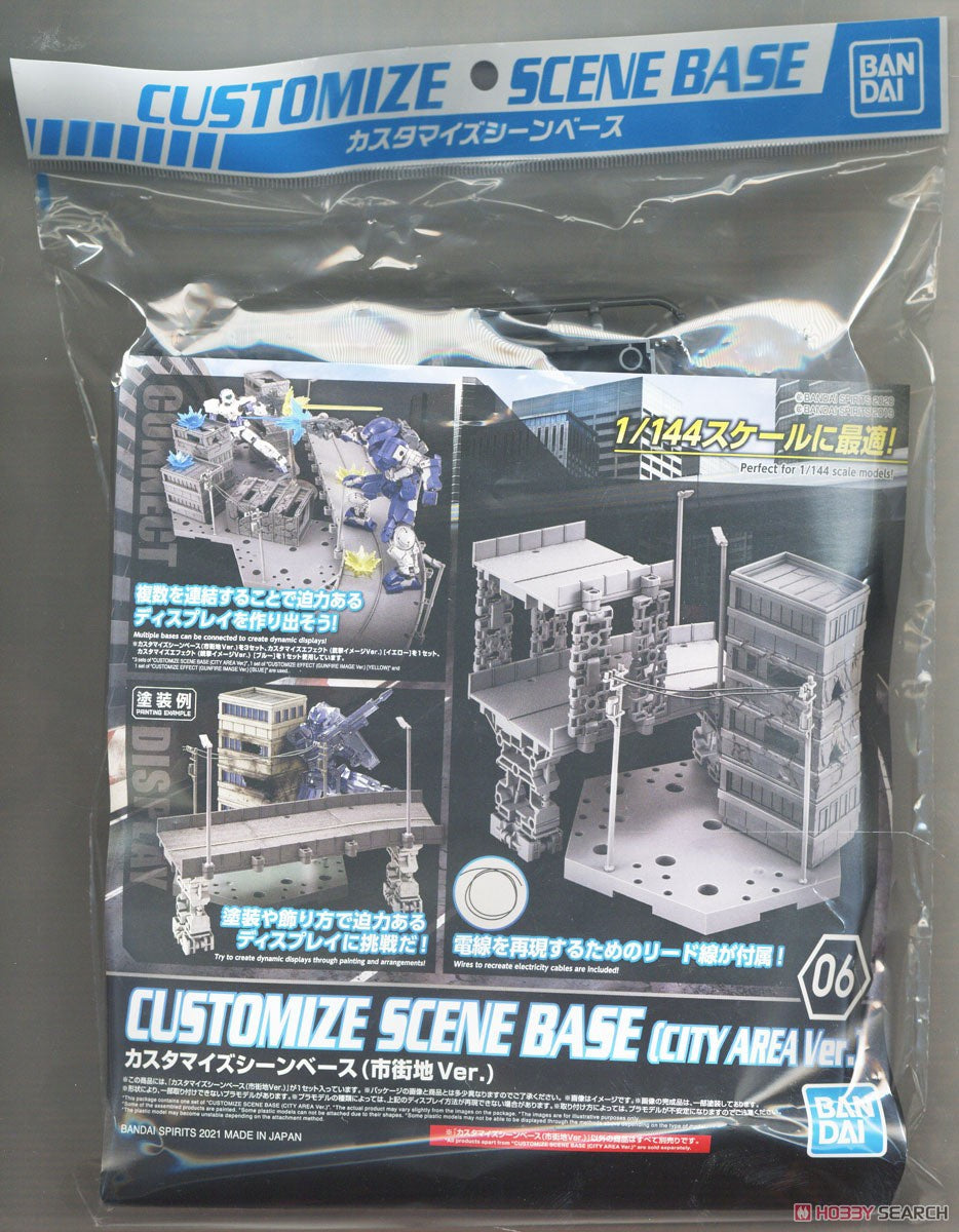 30MM CUSTOMIZE SCENE BASE (CITY AREA) #06