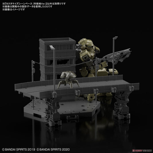 30MM CUSTOMIZE SCENE BASE (CITY AREA) #06