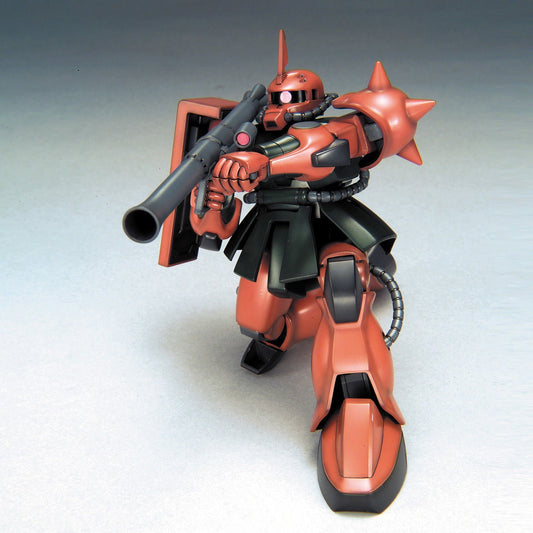 HGUC #34 GUNDAM MS-06FS ZAKU II