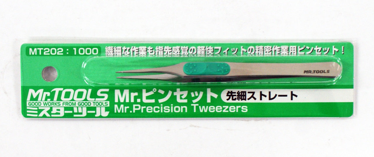 GSI Creos Mr.Hobby MT202 Mr. Precision Tweezers Thin Tip Straight