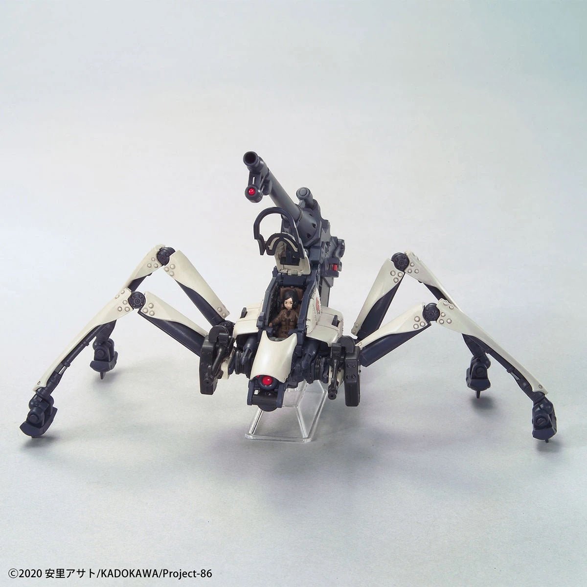 HG 1/48 Juggernaut (General Purpose Type)