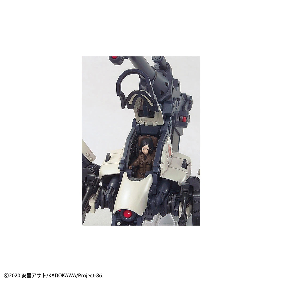 HG 1/48 Juggernaut (General Purpose Type)