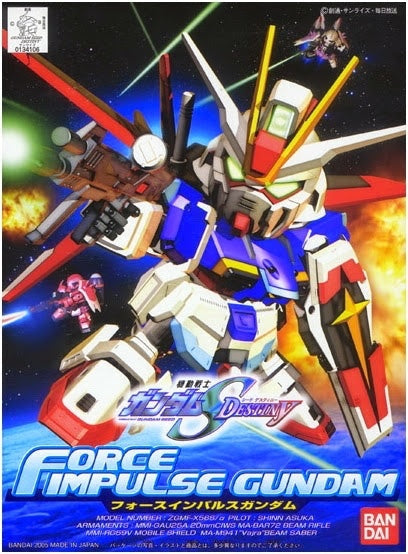 BB #280 Force Impulse Gundam