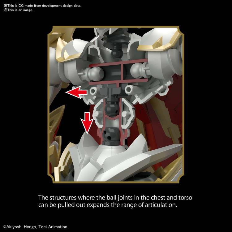 Figure-Rise Standard Amplified Dukemon/Gallantmon