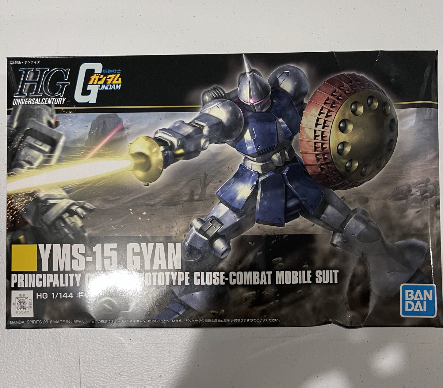 HGUC #197 YMS-15 Gyan Revive 20% OFF