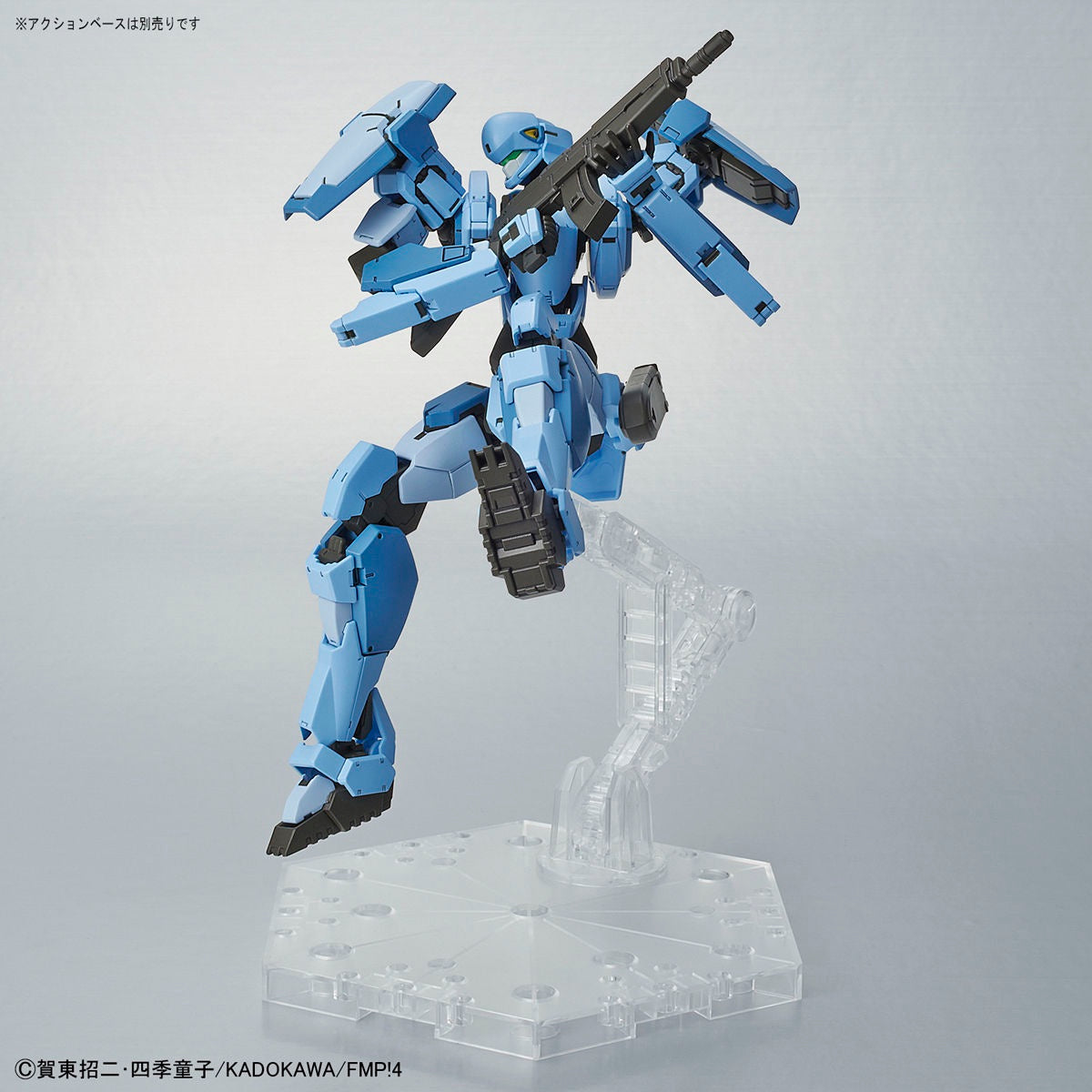 FMP HG 1/60 M9 Gernsback Ver. IV Aggressor Squadron
