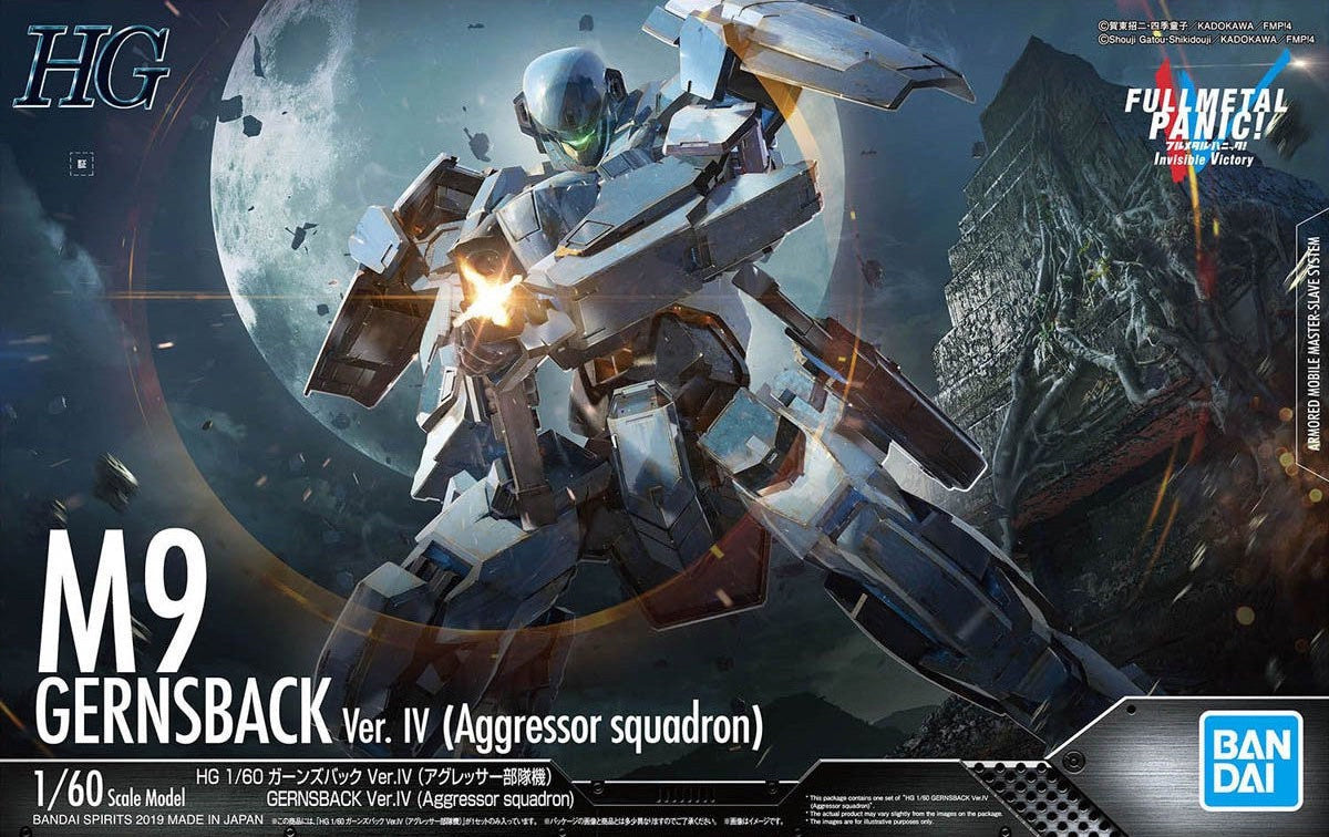 FMP HG 1/60 M9 Gernsback Ver. IV Aggressor Squadron
