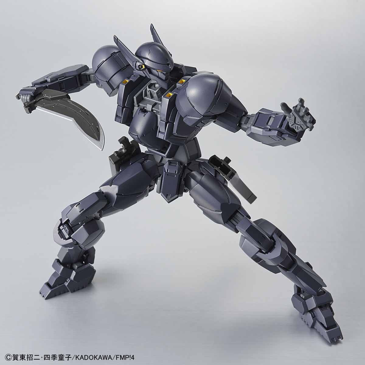 FMP HG 1/60 M9D Falke Ver. IV