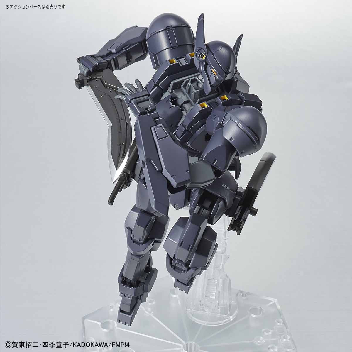 FMP HG 1/60 M9D Falke Ver. IV